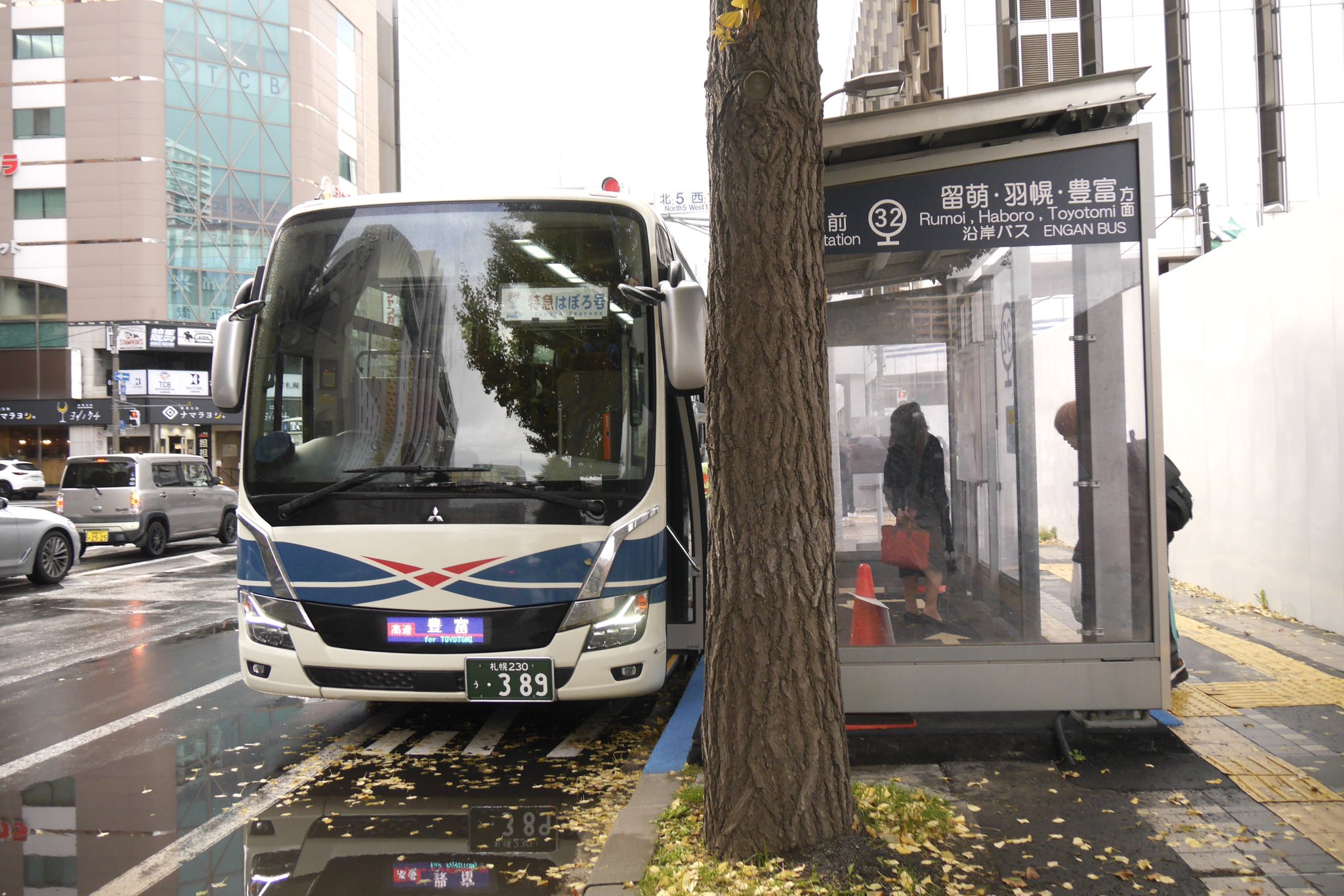 おっ母の軽トラ HINOのニトンページです♡ おっ母の軽トラ HINOのニトンです♡ Two-One-Zero-Two