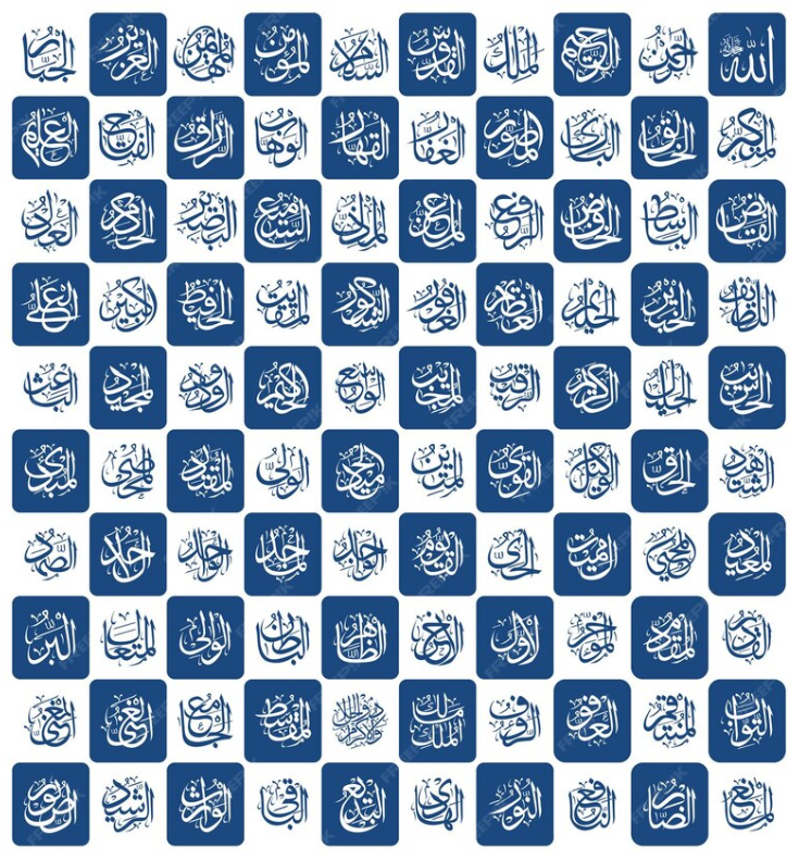 thenamesofallah's tweet photo. #99namesofallah #muslimproblems #alhamdulillah #halal #namesofallah https://t.co/spcZzBGL9I