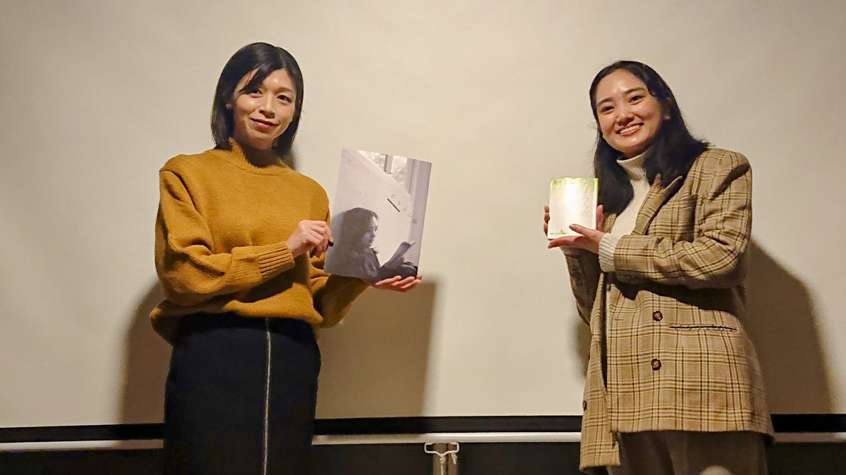 Akiakitsuneuma's tweet photo. ⛪25年前に結婚して多摩蘭坂を登り切る手前の坂の途中のマンションに引っ越した縁で、二人の素敵な女優さんに出逢えた事に感謝✨

自分の中の「たまらん」に向かい合う時に見返したい大切な映画、またどこかで…🎦

#たまらん坂
#多摩蘭坂
#渡邊雛子
#小沢まゆ
#小谷忠典監督
#キノコヤ https://t.co/CsW1Kykgtf