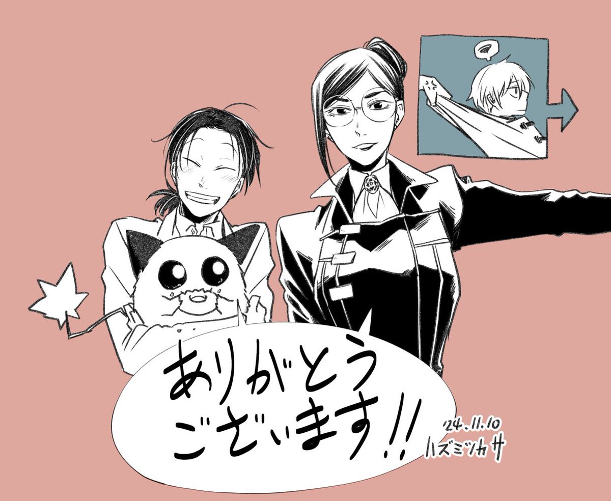 2ka3_zuku's tweet image. ご紹介いただきありがとうございます！
ご明察の通り、大好きです『王ドロボウJING』
大好きっぷりがにじみ出てしまっていましたか、嬉しいです。（打ち合わせのときにも編集者さんに王ドロボウJINGがいかに好きかを訴えていました）