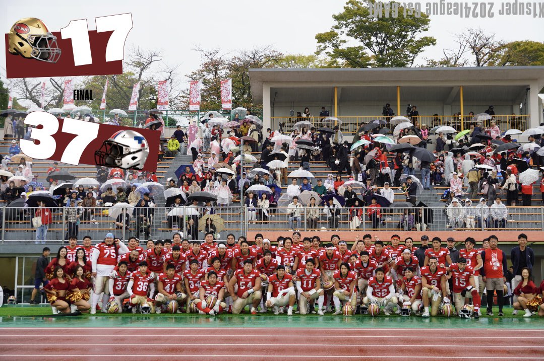 fukuoka_suns's tweet image. 【試合結果】
2024年11月10日(日)

X1super 2024秋季リーグ 第6節
PLEIADES福岡SUNS   vs 東京ガスクリエイターズ
                          17         -          37

皆様 最後まで熱いご声援誠にありがとうございました。

@xl1996