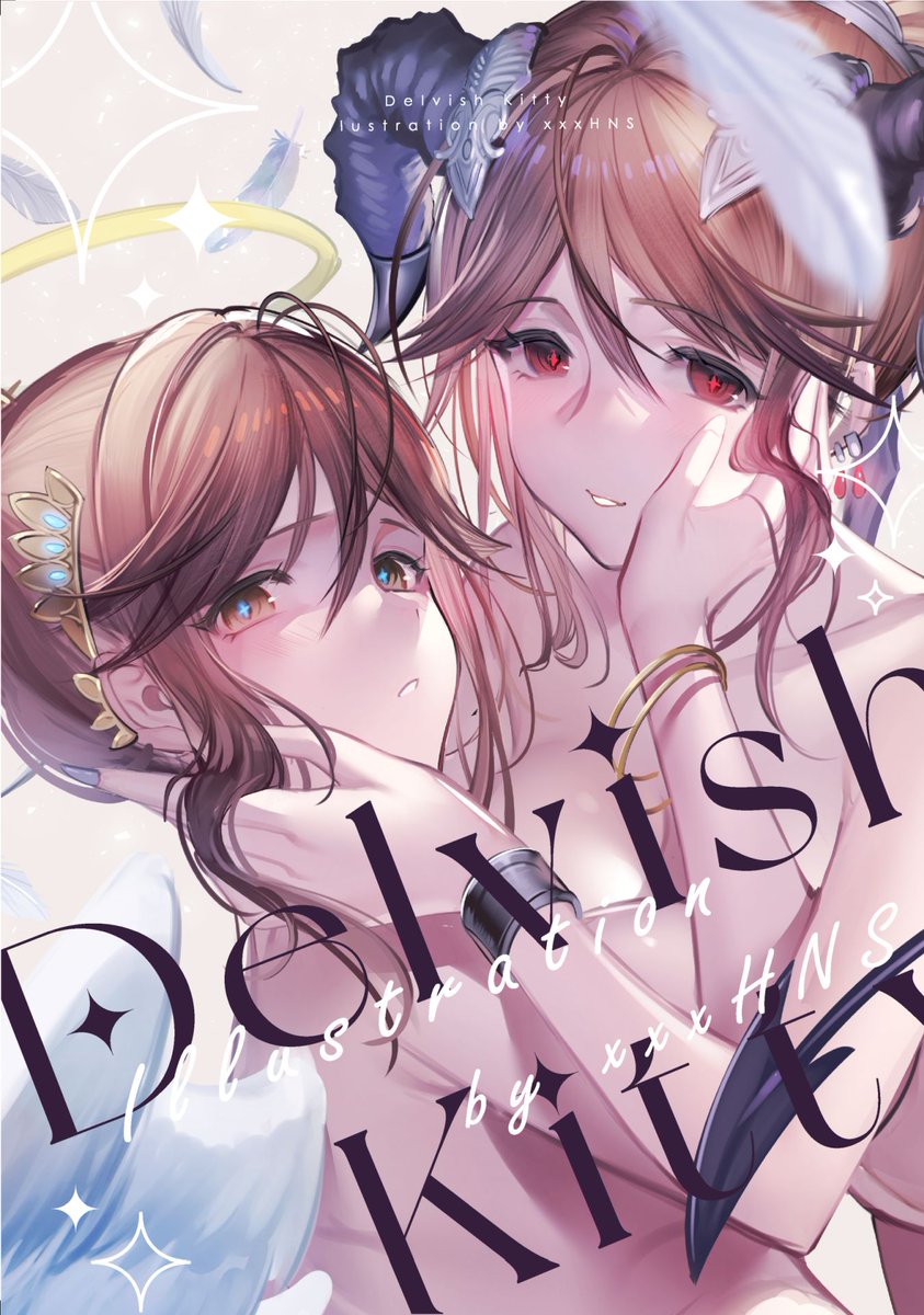 【告知】11/17(日)のISF13にサークル「xxxHNS」で参加させていただきます。3年ぶりに新刊イラスト本出します!表紙は天使と悪魔ダブル朋花です。よろしくお願いいたします!
多分新刊はステッカー3種も付ます!多分! #ISF13 