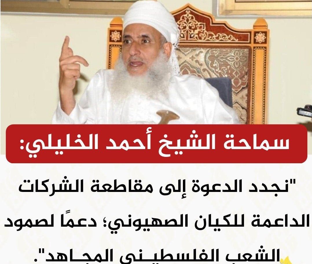 ZahranHamed's tweet photo. https://t.co/VkyE7JZ4k1
