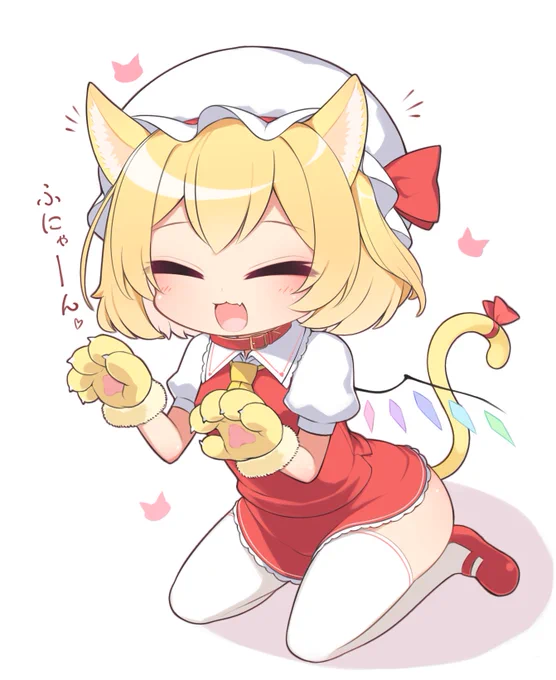 マフラー咲夜さんが間に合わなかったのでとりあえずミニキャラな猫フランちゃんをどうぞ。 