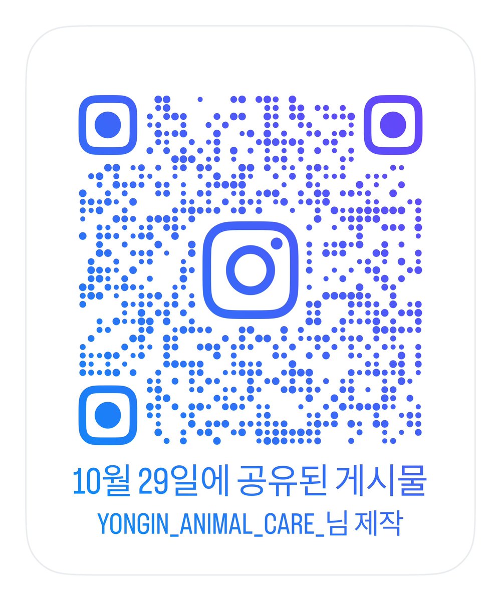 jjj_0211's tweet photo. 이벤트에서 당첨된 세스코 마이랩 모기,진드기 기피제 너무 잘 쓰고 있어요~!
딸기가 풀숲을 좋아해서 구충만으로는 안심이 안됏는데 이제 걱정 노노~ 최고 장점은 무향이라는 점...🤍

👇🏻세스코에도 용보협 중대형견 산책봉사에도 많관부~~🦮 https://t.co/SQtPtUuMnE