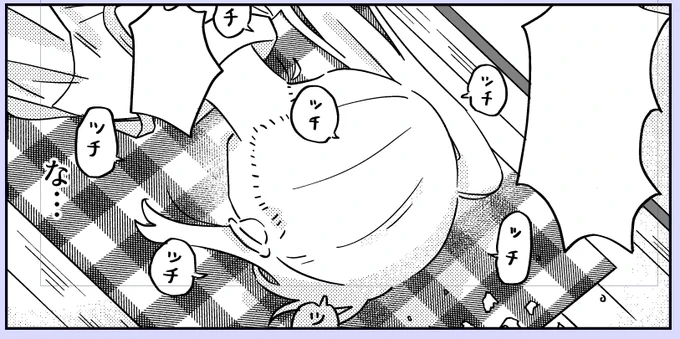 これは倒れる虹夏 