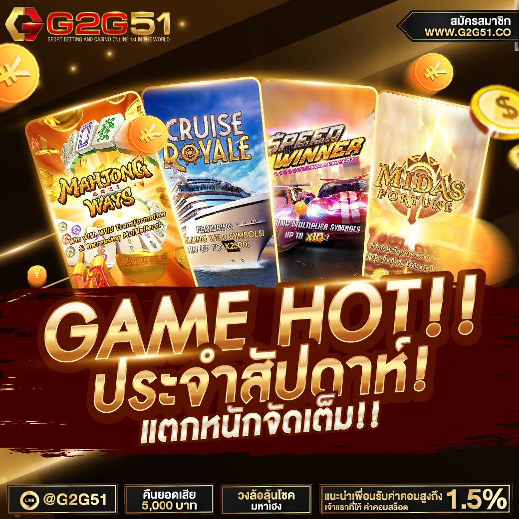 #เว็ปตรงจ่ายจริง 
  🎲 เกมส์ดี แตกหนัก ต้องเว็บนี้เลย 🎲
🔹️จัดเต็ม ทุกสัปดาห์ 🔹️
🌐: shorturl.asia/EwHak

#Garime #yahyasinwar #승한복귀_공지해_고소상황_공지해 #บาคาร่าคืนค่าคอม #สล็อต #โปรโมชั่นสมาชิกใหม่ #ทุนฟรีกรอกโค้ด #แจกเฉพาะคนติดตาม