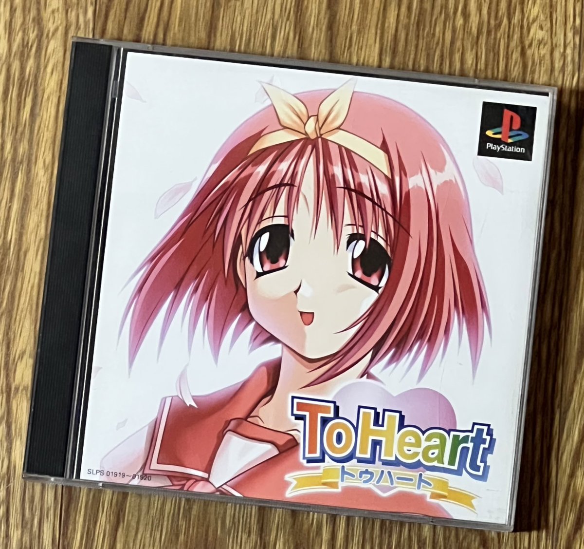 20▢『ToHeart』プレミアムエディション ※アニメ未開封 NS0701-3 NS】『ToHeart』プレミアムエディション | すべての商品 | ALICENET