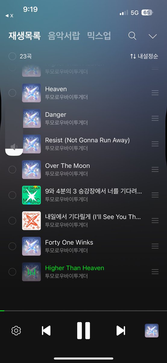 isnodegree's tweet photo. #데려가줘_더_높이_오버더문

체리즈 포원윙 직캠 🙏🙏🙏🙏 https://t.co/ArDNKNfVbJ