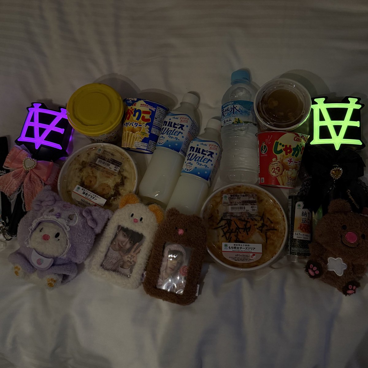 k0l0ljs01's tweet photo. クォジとポルンイで沢山モグモグ🍴✨
 #EVNNIZとみた景色 
 #EVNNE 
 #EVNNIZ https://t.co/Cw92aHkS2N