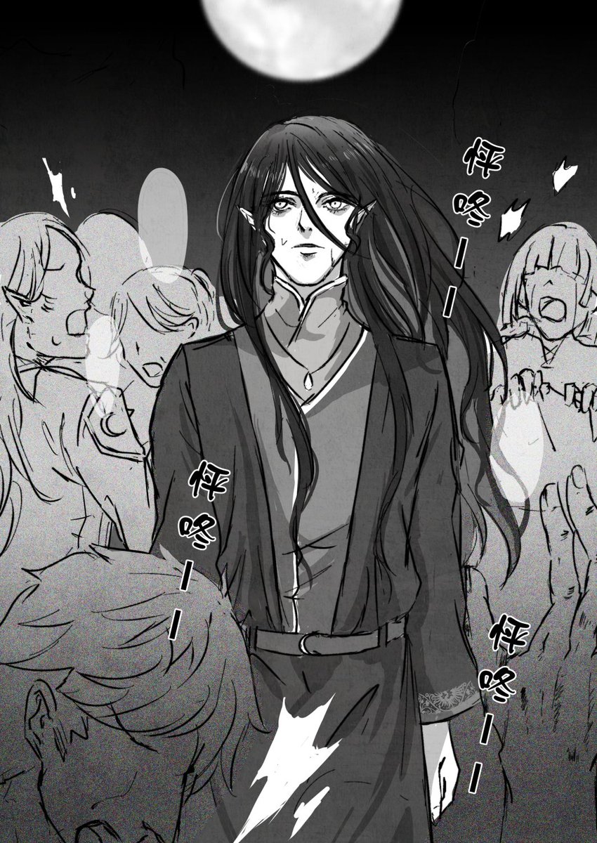 HanselTU's tweet photo. #BaldursGate3 #OCTav #mindflayer #DnD #ocart

《剪》
短漫，長年戰火之下的牧師塔所面臨的選擇。

偏精神恐怖注意。
畫面由右至左閱讀，共15P（其中1P跨頁），最後1P是後記。 https://t.co/G1NCfrXDoJ