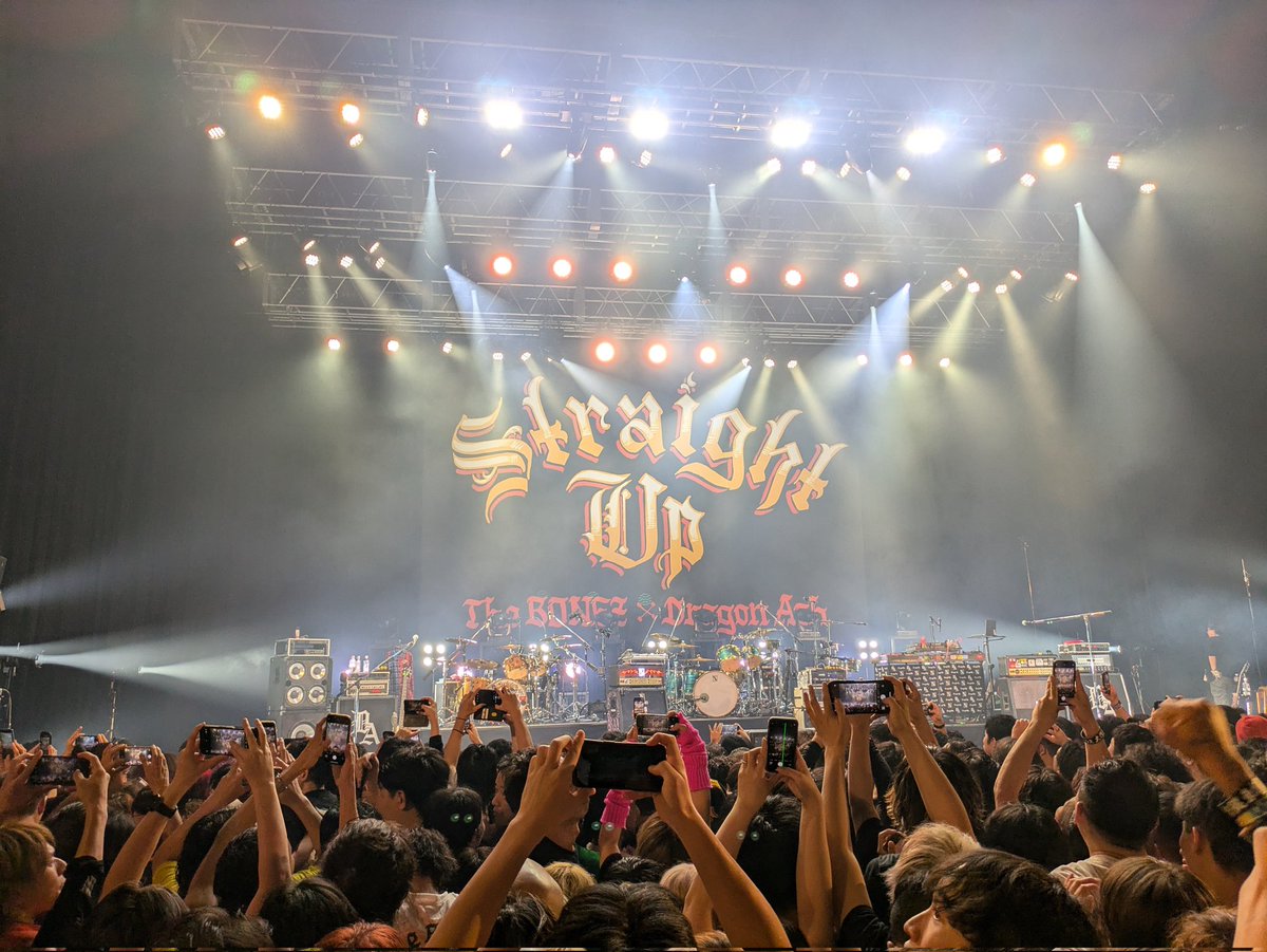 ubrs346's tweet photo. めちゃくちゃ良かったしめちゃくちゃ泣いた!!!Straightupまた来年もお願いします!!!
#DragonAsh
#TheBONE
#StraightUp https://t.co/keEZpgMUuW