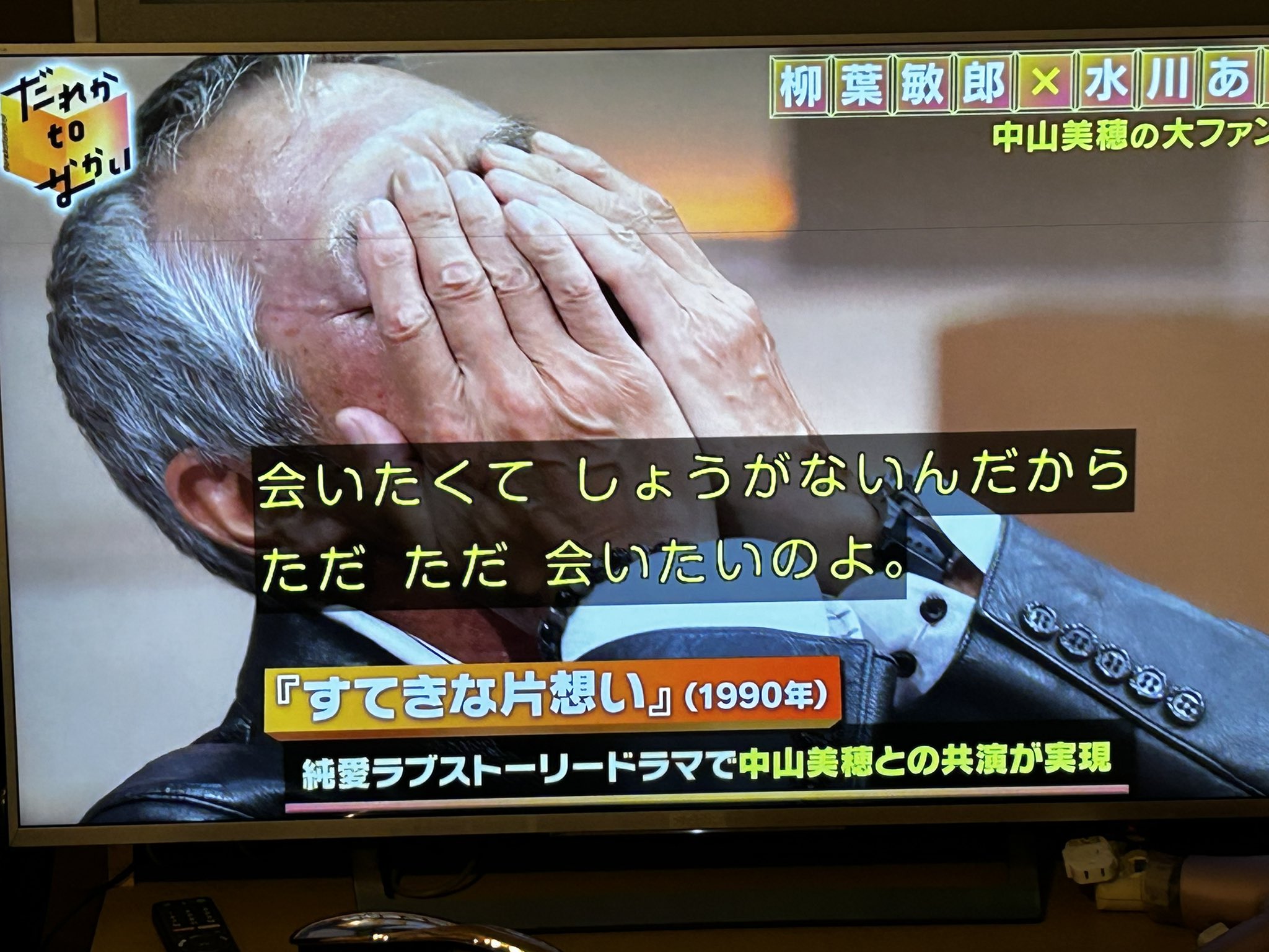 ぽんうる on X: ぽんうる on X: