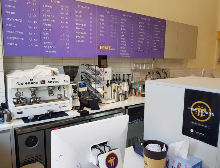 Koreanteacher1's tweet photo. A cafe in Korea is accepting 20% of payments in Pi, valuing 1 Pi at approximately 7.15 USD.
#Pi #Pipayment #Pistore #picafe #파이 #파이코인 #파이카페 #파이스토어 https://t.co/xzwkfhWNNB