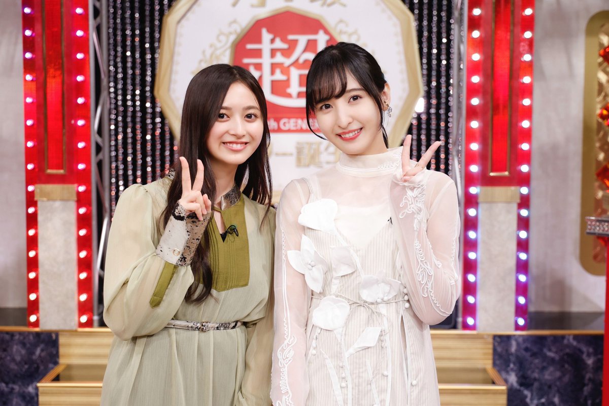 明日の超・ #乃木坂スター誕生 ！は 人気声優 #佐倉綾音 がテレビ初