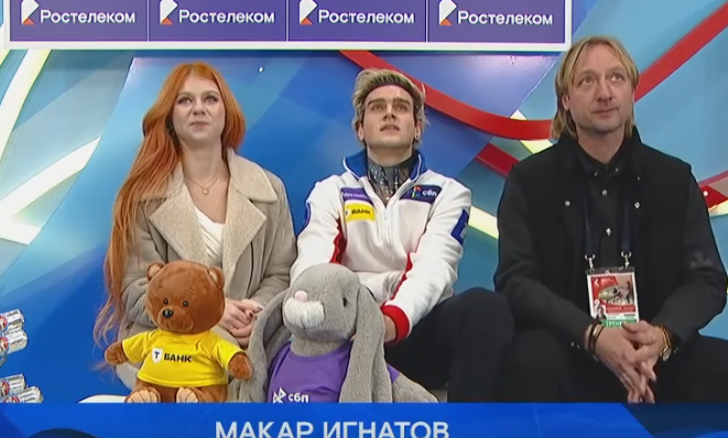 у макара новый тренер?? хахахаха