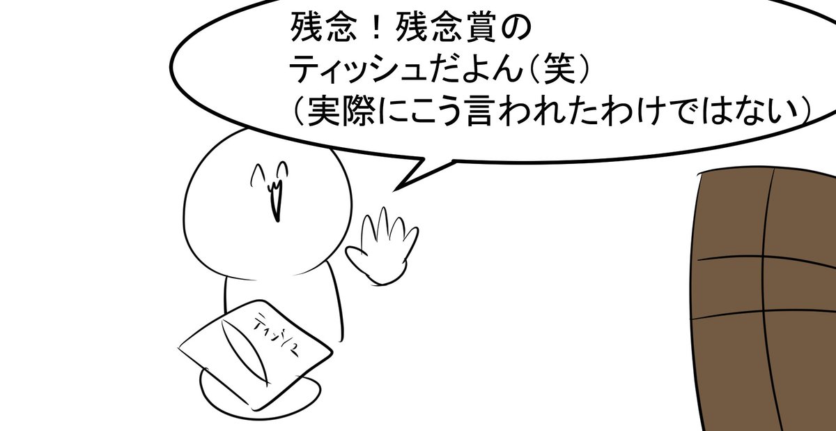最近あったことシリーズ　パート1　（前編）