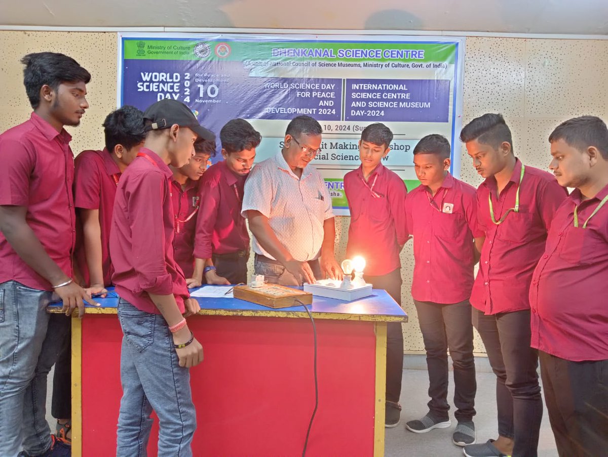 FunScienceDkl's tweet image. On the occasion of World Science Day for Peace and Development &amp;amp; ISCSMD today, @FunScienceDkl , a unit of @ncsmgoi , @MinOfCultureGoI of India organised varied programmes in its premise. #WorldScienceDay #ISCSMD #ScienceWorkshop #scienceshow #skyobservation #students #dhenkanal