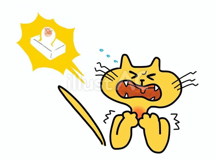 お餅を喉に詰まらせるネコのイラストを描きました！年末にかけての誤飲の注意喚起にどうぞお使い下さい！
#イラストAC #フリー素材配布 #イラスト

ac-illust.com/main/detail.ph…