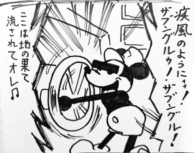 ヤバイわよ('ー`)
#ギリギリセーフな画像を貼った人が勝ち 