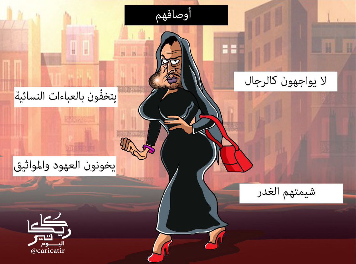 فهد الجبيري⚔️ tweet media