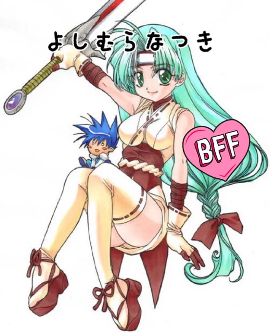 規約改正後はこのレベルの署名か、もう画像は載せないって感じなのかな 