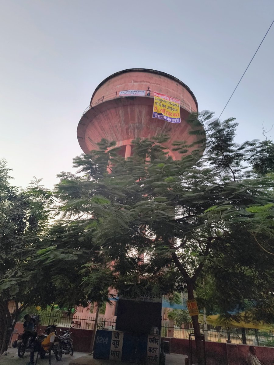 सब इंस्पेक्टर भर्ती परीक्षा को रद्द कराने की मांग को लेकर पिछले दिनों 5 दिन तक जेल में आमरण अनशन करने के बाद भी सरकार ने इस मामले पर अभी तक संज्ञान नहीं लिया है। सब इंस्पेक्टर भर्ती परीक्षा में हुए घोटाले के सारे सबूत सरकार के पास मौजूद हैं, फिर भी सरकार भर्ती परीक्षा को रद्द