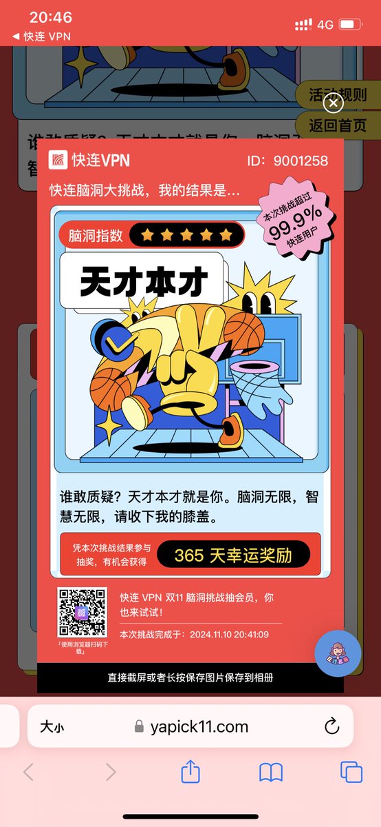 无敌车友（原创） (@dta7h) on Twitter photo 