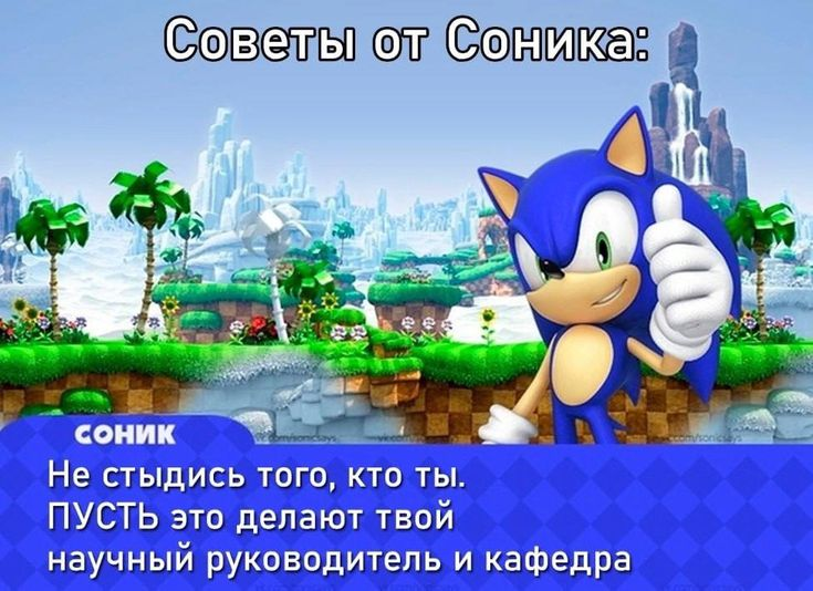 gotthesunshinex's tweet photo. я на каждом этапе получения высшего образования https://t.co/GglZjdYVEd