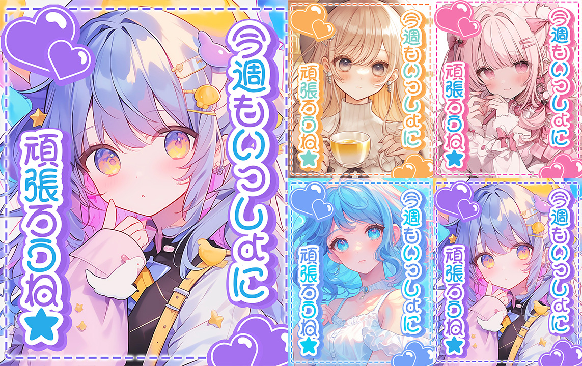 もぐちゃん🦖💛 (@moguchan_1010) / Posts / X