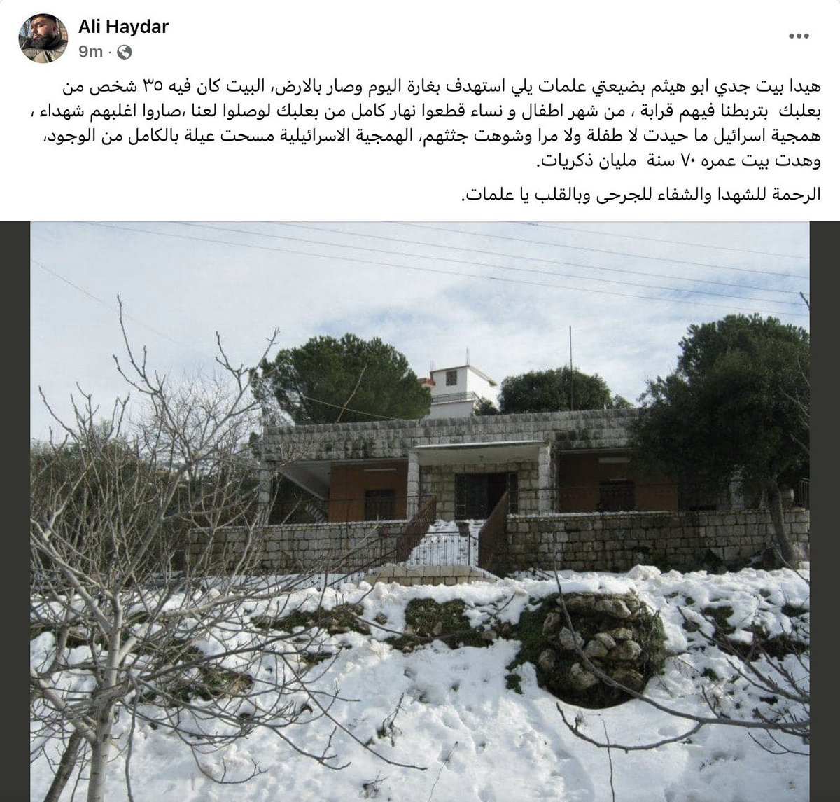 محمد رزق tweet media
