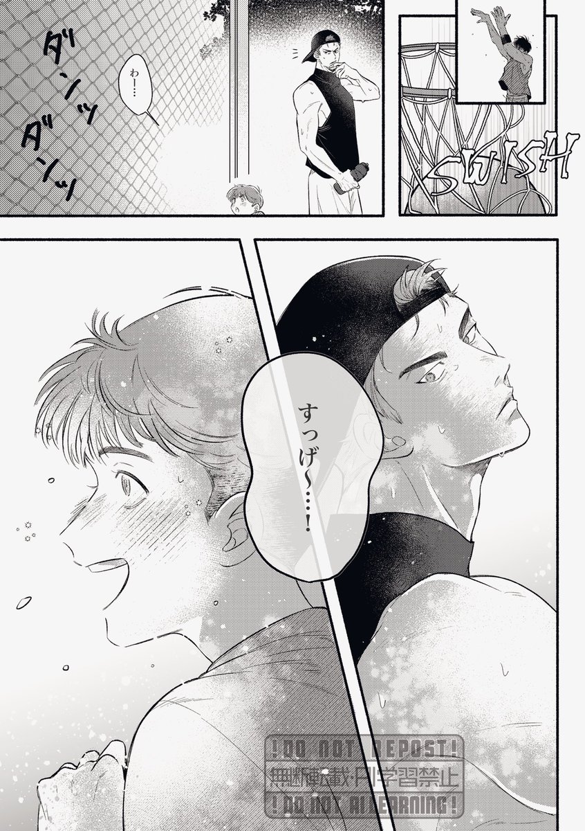 あわや遊泳 tweet media