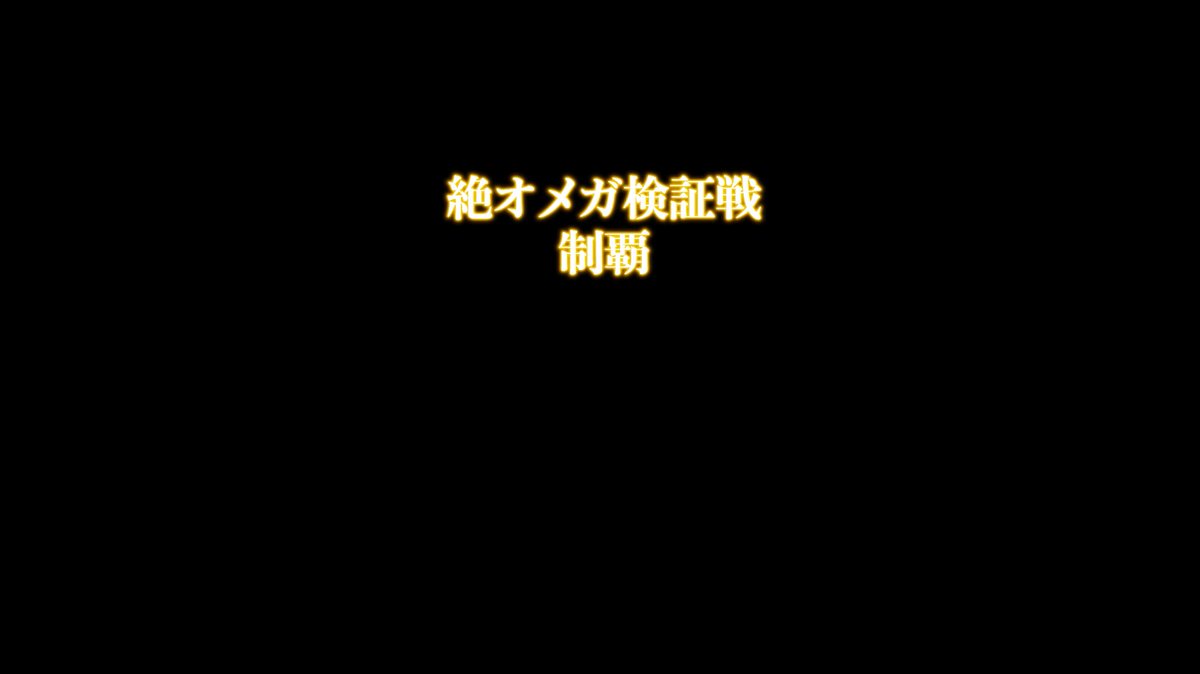 刺さないでください tweet media