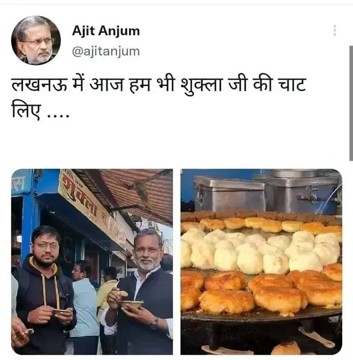 Kurmikg's tweet photo. #Only_for_Fun
कुछ समझे https://t.co/W9agIhxsw9