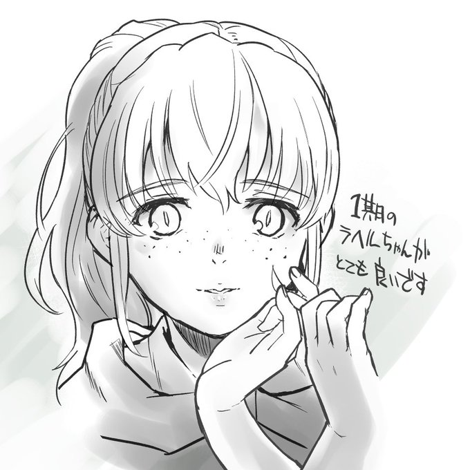 「神之塔 -Tower of God- 王子の帰還」2期全13話完走…
あると思ってなかった2期に歓喜、けどスタジオ変わってちょっと残念。
1期は大好きで3周位しました。クンさんとラヘルが大好き。特にラヘルはここ数年でトップクラスに好きな女性キャラ…(お勧めしません)
3期に向けた助走が終わり引き続き。 