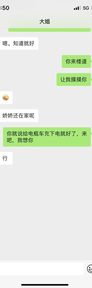 舔了，一天没有洗澡的穴
穴位很重，让人上头
好久没有送原味了，评论区抠1，抽出两位粉丝，把大姐现在穿的内裤还有肉色丝袜送出，免费➕包邮
(你尽管抠1，剩下的我去偷) https://t.co/zxCDilBqgg