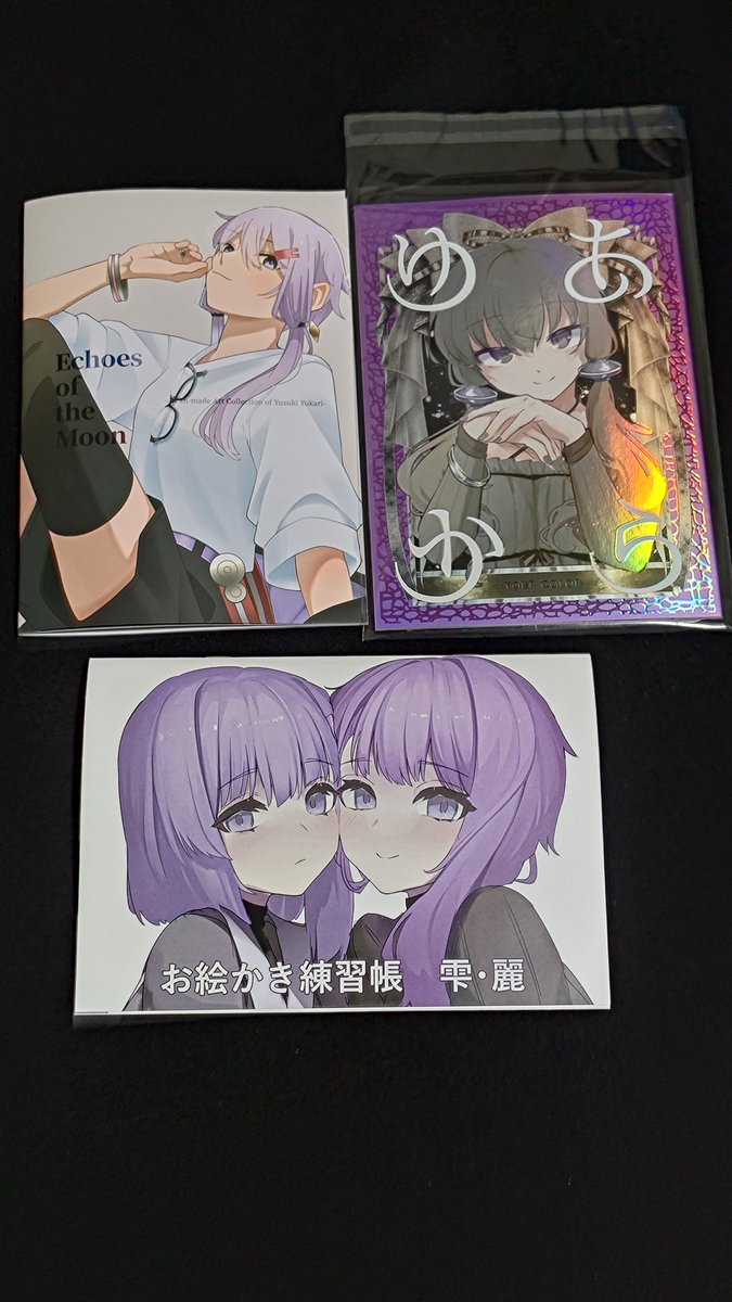 KUONN_931's tweet photo. さびをさん(#sabiwo_gray)とPTYさん(#runningPTY)と白髪さん(#nagusami)のこの3冊がすっげぇ刺さった.... https://t.co/B2lg92s7FO