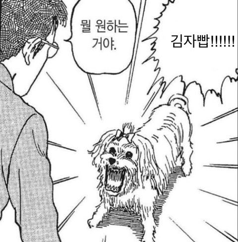 MONG_JP0218's tweet image. #mood