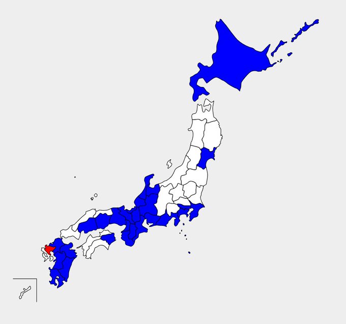 英傑大戦全国制覇チャレンジ
11/10 佐賀

英傑埋めがメイン目的じゃなかったので1つだけ 