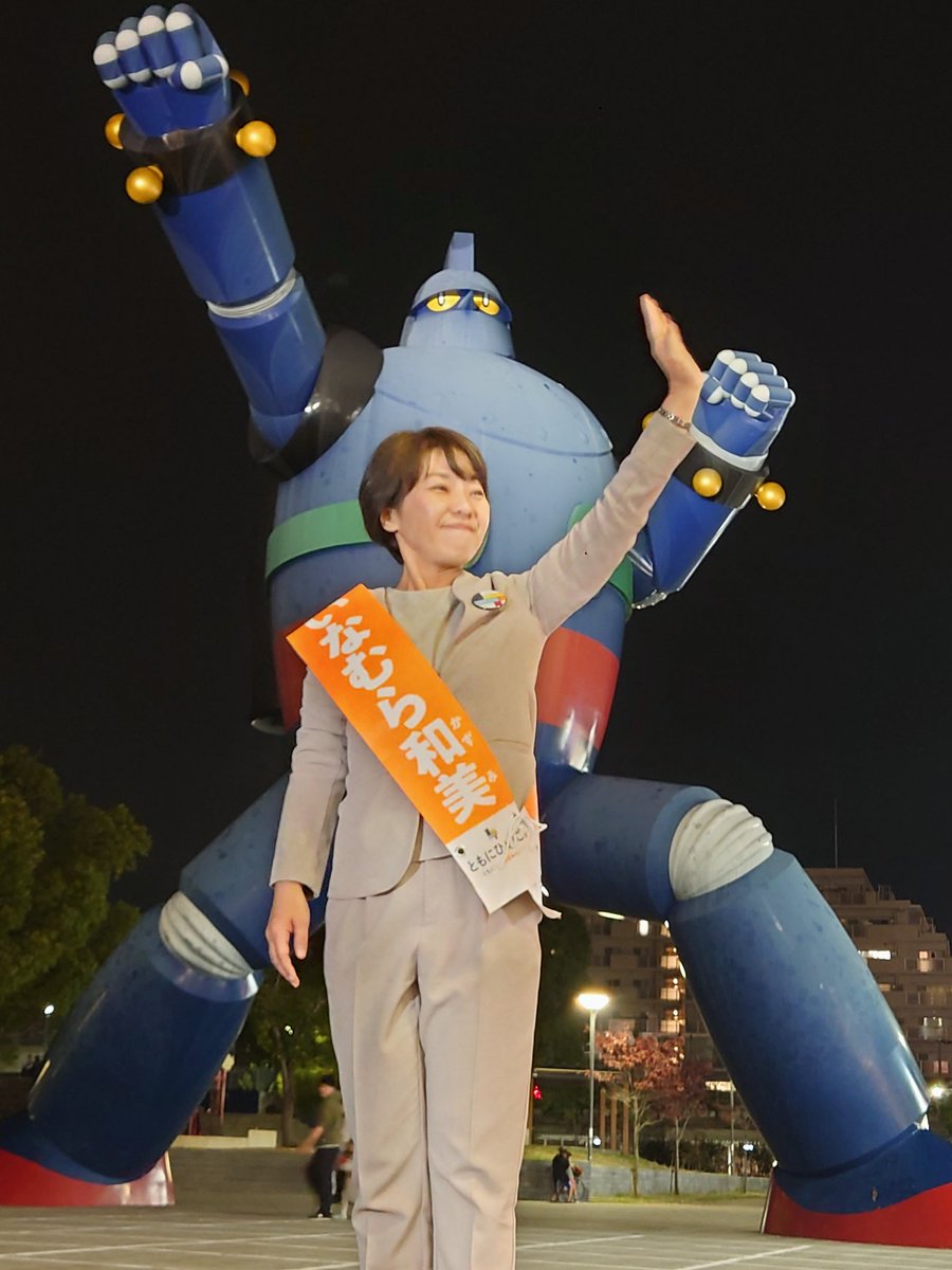 Prince_Ootsu's tweet image. #民衆を導く自由の女神
