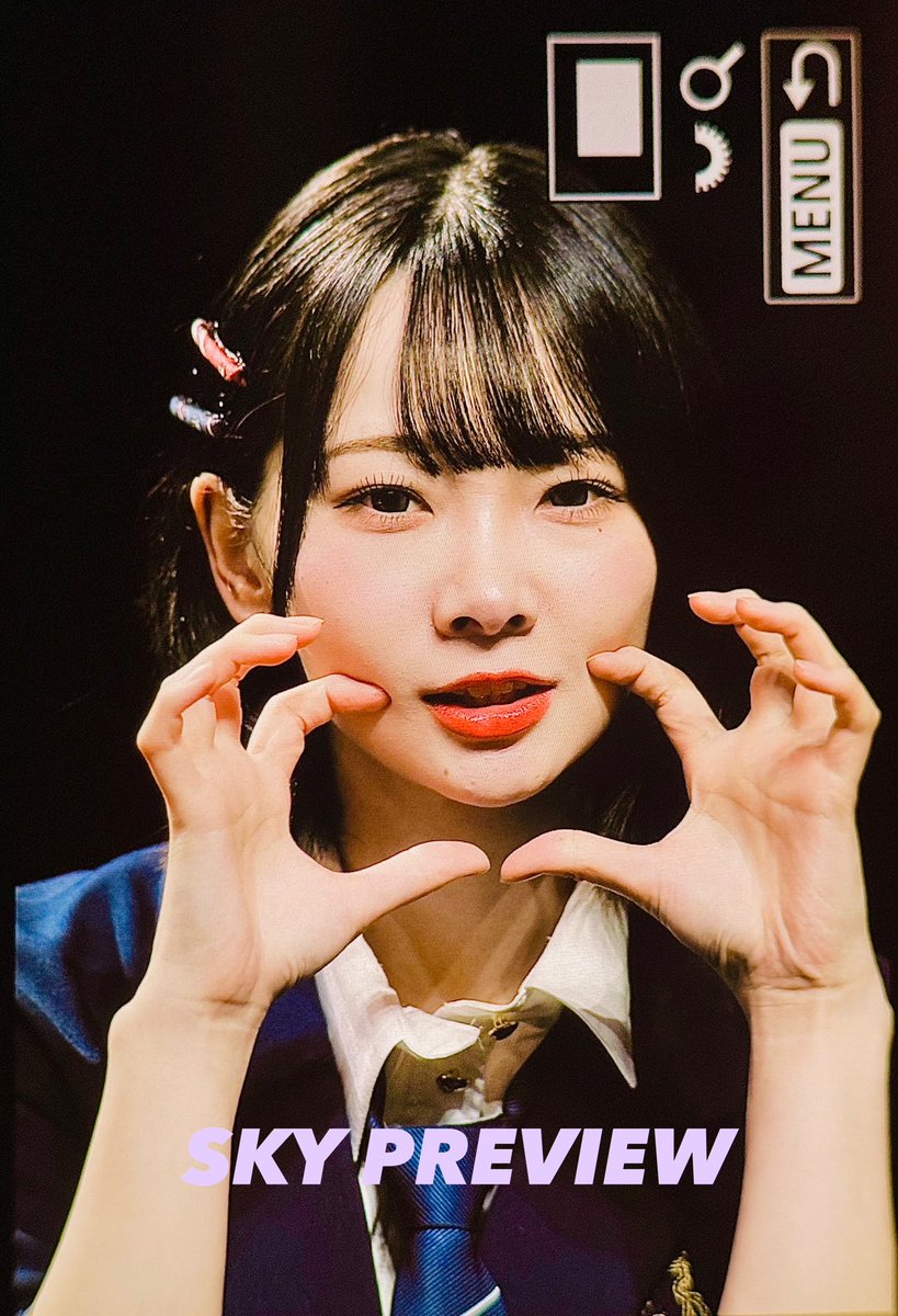 241108 나리타코히나 pre 3

#나리타코히나 #なりたこひな 
#成田香姫奈 #NaritaKohina
<a href="/kohina_narita/">成田香姫奈</a>