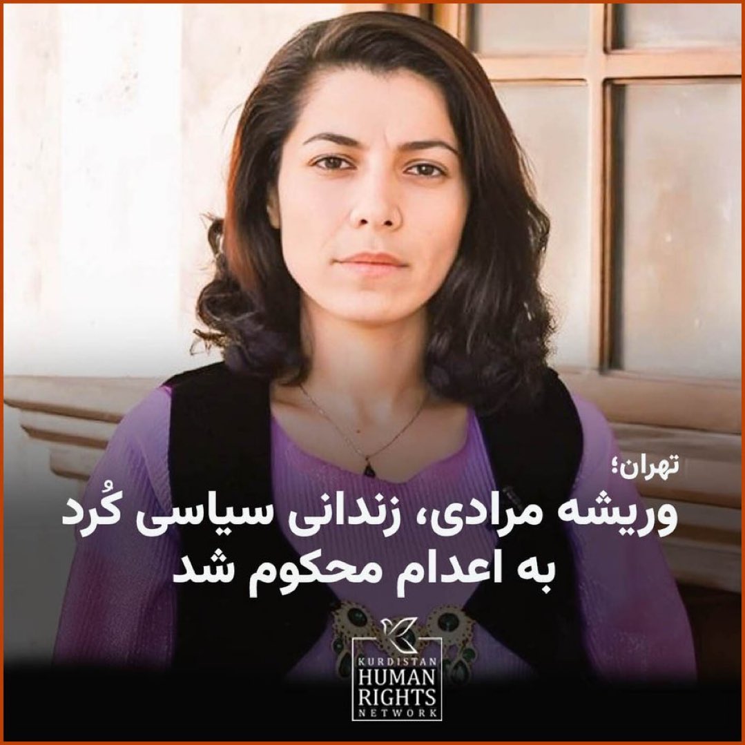 Saman Rasoulpour tweet media