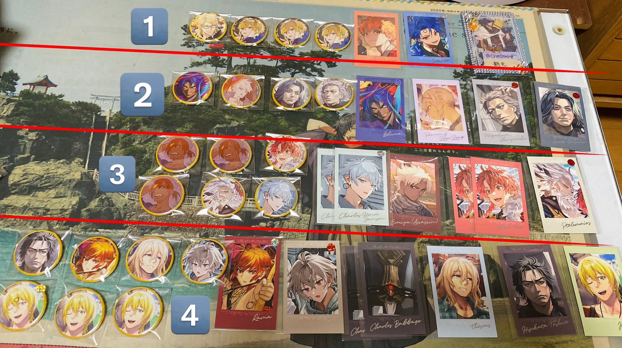 FGO CBC 缶バッジ テスカトリポカ