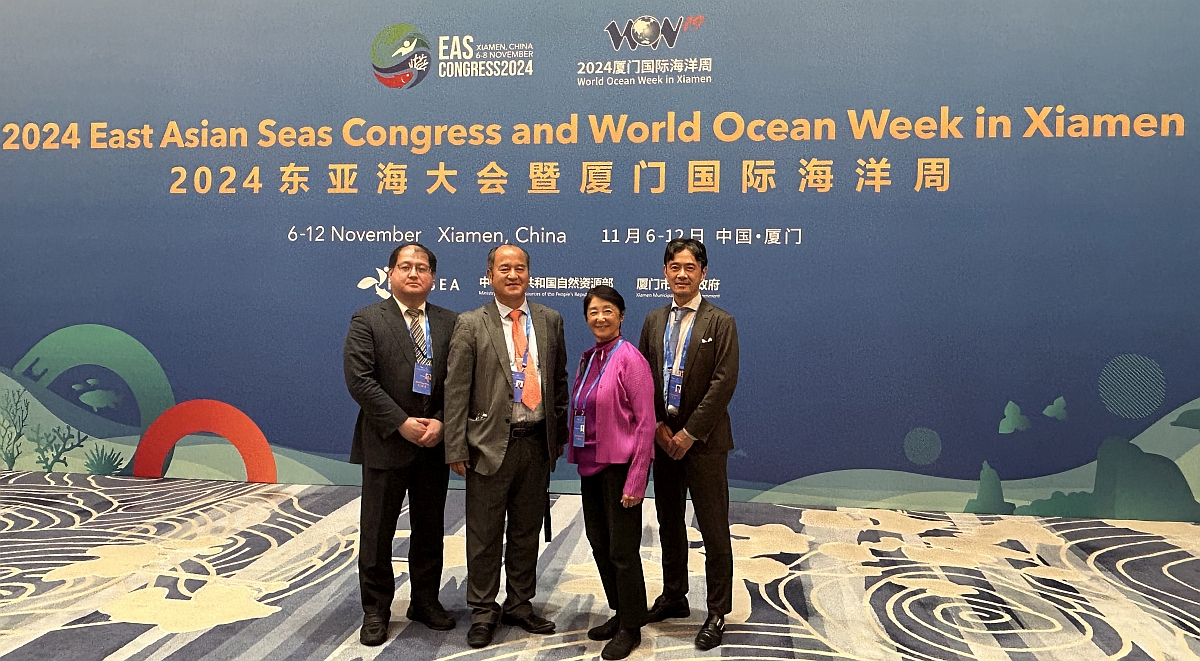 中国・厦門で開催されたEAS Congress 2024にて、当研究所はCIMAを