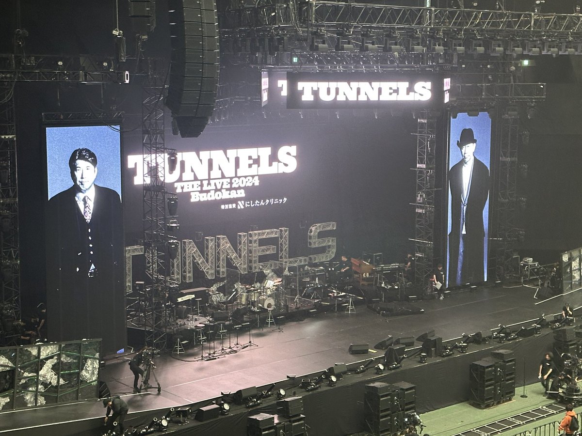 at_com's tweet photo. 2024年11月9日
LIVE  2日目
夢のような時間
最高にかっこいい２人
同じ世代を共に
生きてきたことに感謝😊
#とんねるずTHELIVE https://t.co/DpKN3xNHRw