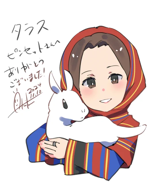 リクエストありがとうございました!#乙嫁語り #タラス 