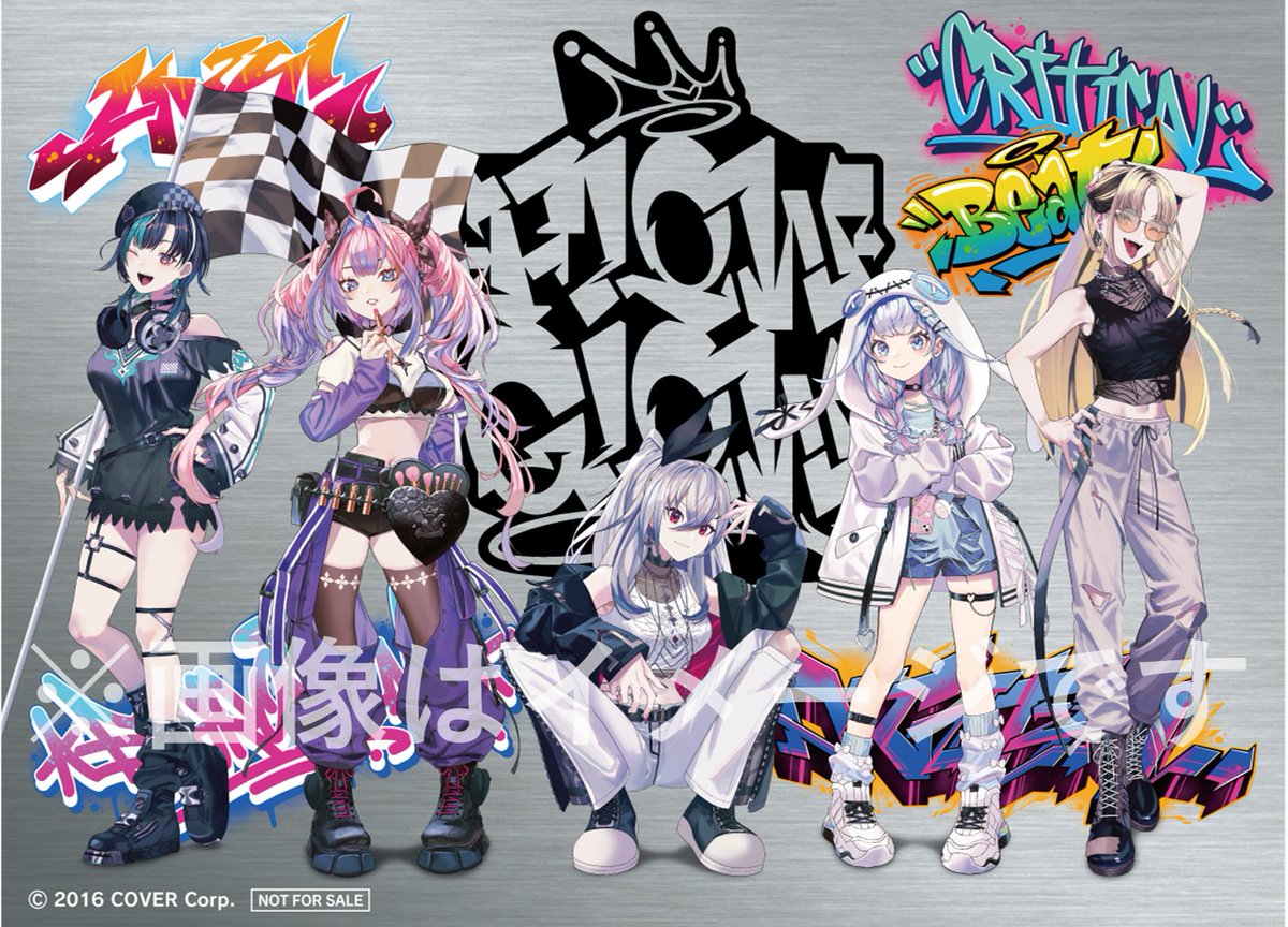 原宿で開催予定のポップアップ 「HOUSE OF FLOW GLOW」では