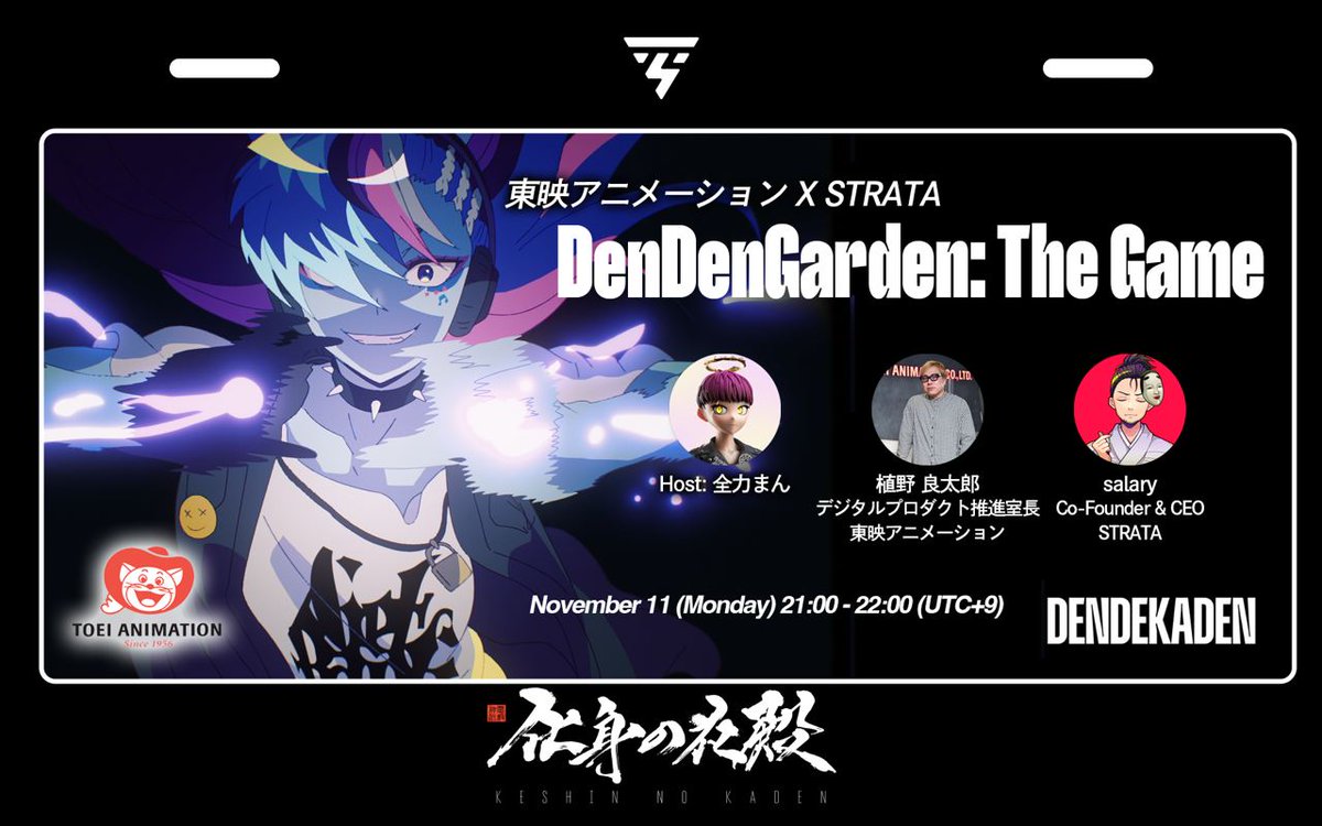 nomoresalary (@0xSalary) / Posts / X