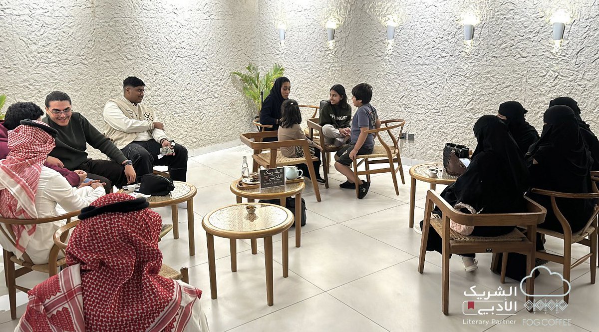 نشكر الأستاذة رواف نحاس 
على تقديمها لجلسة حوارية فلسفيه بطريقة مختلفة وجميلة في #Fog_coffee ☁️

وشكراً لحضوركم اصدقائنا وننتظركم بالفعاليات القادمة مع #الشريك_الأدبي