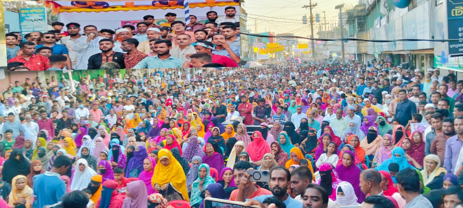 মাদারগঞ্জে জাতীয় বিপ্লব ও সংহতি দিবস উপলক্ষে র‍্যালী ও আলোচনা সভা